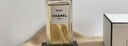Осень. Мечта. Chanel. Beige