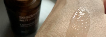 Sesderma - то, что не впечатлило