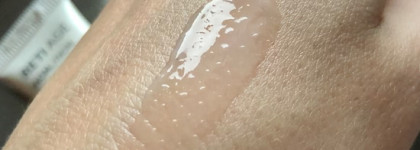 Sesderma - то, что не впечатлило