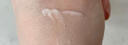 Estée Lauder Advanced Night Repair - уход за кожей вокруг глаз