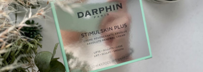 Роскошный крем Darphin Stimulskin Plus absolute renewal rich cream