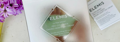 Elemis Ultra Smart Pro-Collagen Enviro-Adapt Day Cream - сенсация, на которую попался мой муж