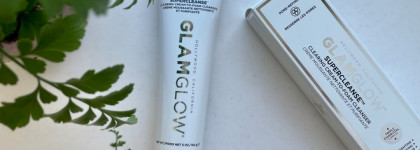 GlamGlow - получила ли я голливудскую кожу?