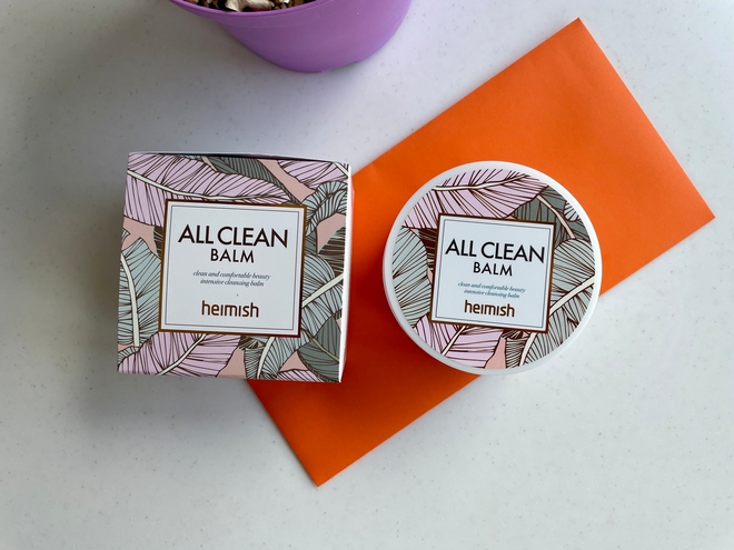 И все вроде бы ничего, пока не попробовала All Clean Balm от Heimish