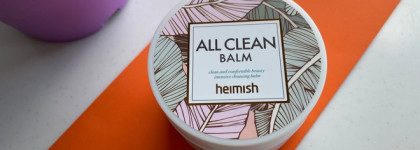 И все вроде бы ничего, пока не попробовала All Clean Balm от Heimish