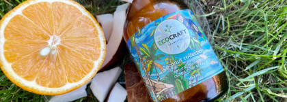 Ароматерапия для волос - и только ли? Ecocraft