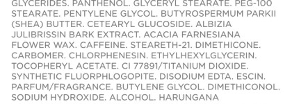 Clarins Total Eye Lift - мой взгляд на новинку