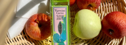 Блаженство в знойный летний день с L’Occitane