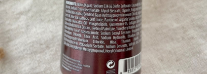 Базовое Очищение и восстановление сожженых волос с Macadamia