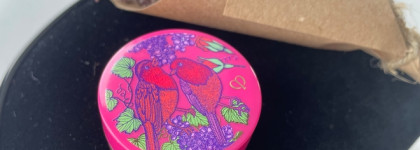 Тайный Сад Cle De Peau Beaute. Продолжение: Cream blush #201 Warmth’s Magic