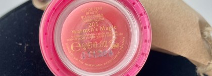 Тайный Сад Cle De Peau Beaute. Продолжение: Cream blush #201 Warmth’s Magic