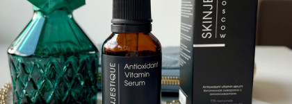 Зелёный свет российским производителям: Skinjestique Antioxidant Vitamin Serum