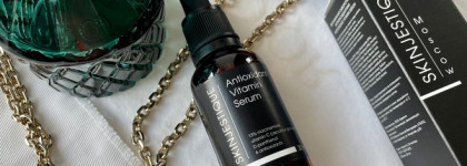 Зелёный свет российским производителям: Skinjestique Antioxidant Vitamin Serum