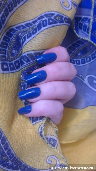 Ga-De Crystal Glow Nail Enamel №464 Dazzling Cobalt