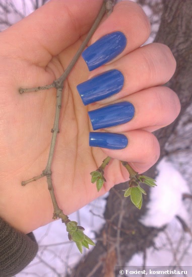 Ga-De Crystal Glow Nail Enamel №464 Dazzling Cobalt