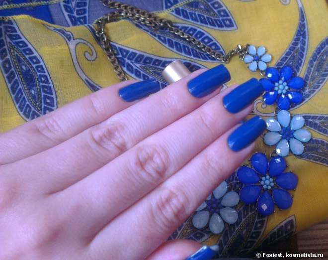 Ga-De Crystal Glow Nail Enamel №464 Dazzling Cobalt