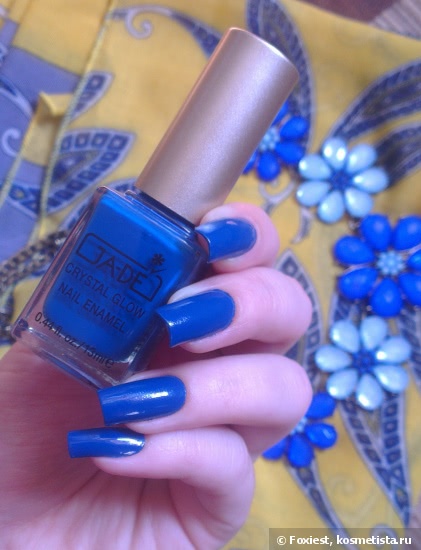 Ga-De Crystal Glow Nail Enamel №464 Dazzling Cobalt