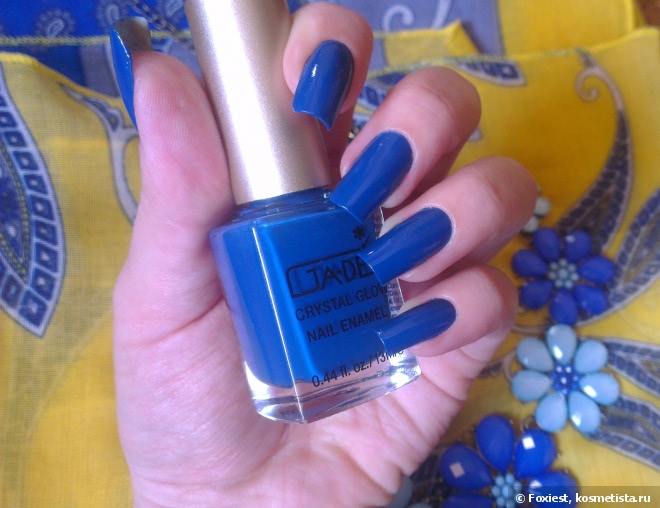 Ga-De Crystal Glow Nail Enamel №464 Dazzling Cobalt