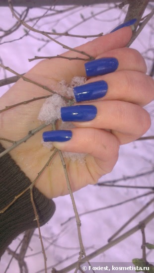 Ga-De Crystal Glow Nail Enamel №464 Dazzling Cobalt