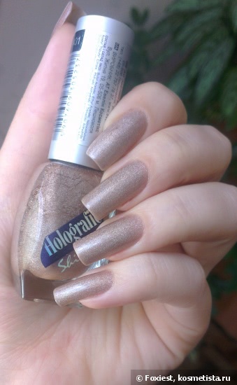 Eveline Holographic Shine 401 Caramel Hologram