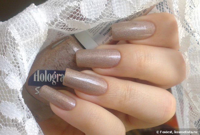 Eveline Holographic Shine 401 Caramel Hologram