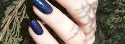 A-England Tristam - когда необходим рыцарь