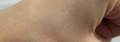 Сказ о том, как случай деньги экономит. Или моё знакомство с Essence Soo glow! #10 look on the bright side