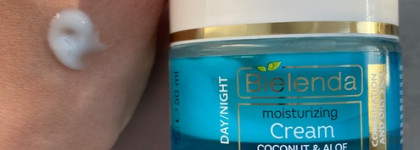 Герой моего романа: Bielenda Hydra Care Moisturizing Face Cream Coconut and Aloe Vera