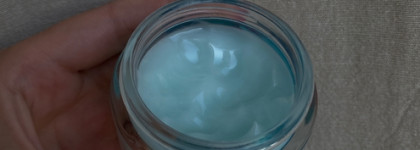 Герой моего романа: Bielenda Hydra Care Moisturizing Face Cream Coconut and Aloe Vera