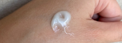 Герой моего романа: Bielenda Hydra Care Moisturizing Face Cream Coconut and Aloe Vera