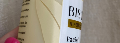 А у вас есть ретинол в составе? BISOU Facial Wash Gel Cleanse&Fresh