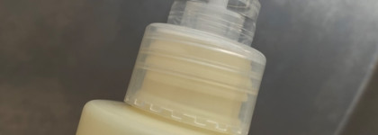 А у вас есть ретинол в составе? BISOU Facial Wash Gel Cleanse&Fresh