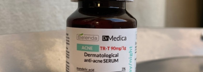 Что ты сделала? Сыворотка Bielenda Dr Medica ACNE Dermatological anti-acne SERUM