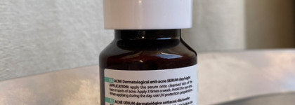 Что ты сделала? Сыворотка Bielenda Dr Medica ACNE Dermatological anti-acne SERUM