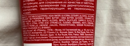 Если вы знаете, что такое рвать колготки кожей рук, вам сюда…