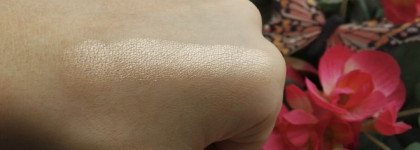 MAC Extra Dimension Skinfinish Oh, Darling