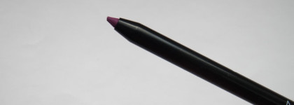 Две новинки из летней коллекции 2017 Nouba Unconventional Glam