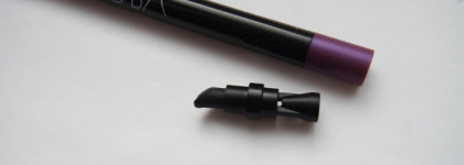 Две новинки из летней коллекции 2017 Nouba Unconventional Glam