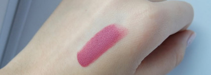 Красивый и необычный оттенок, если хочется чего-то новенького - помада MAC lipstick Mehr