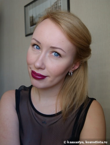 Губная помада Inglot Lipstick #293
