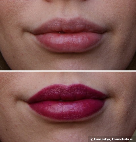 Губная помада Inglot Lipstick #293