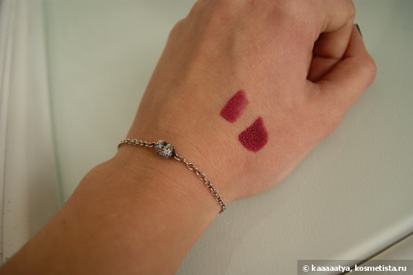 Губная помада Inglot Lipstick #293