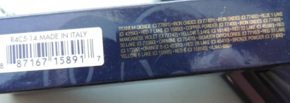 Невероятная, роскошная Estee Lauder №430