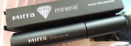 Фавориты июля: часть первая, декоративная