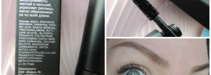 Фавориты июля: часть первая, декоративная