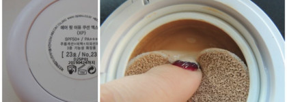 Бюджетные новинки в моей косметичке