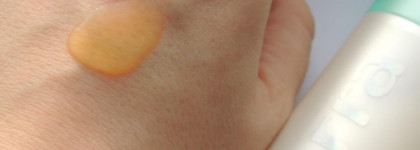 Mirra: часть первая, уход