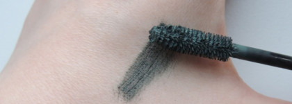 Mirra: часть вторая, декоративная