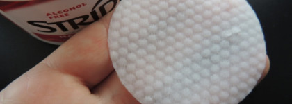 Немного о дополнительном уходе