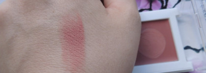 Нежность с Tony Moly Cheektone Single Blusher Cream 04